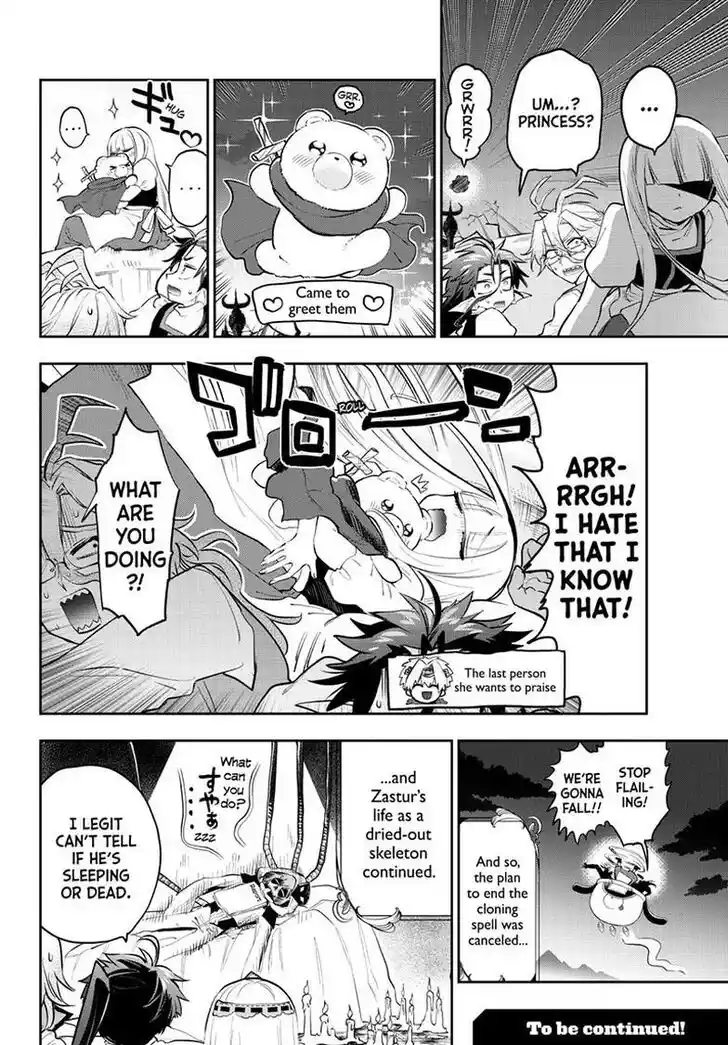 Maou-jou de Oyasumi Ch.353