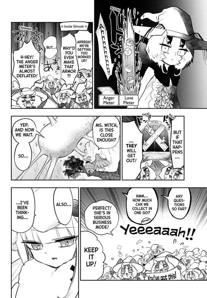 Maou-jou de Oyasumi Ch.354