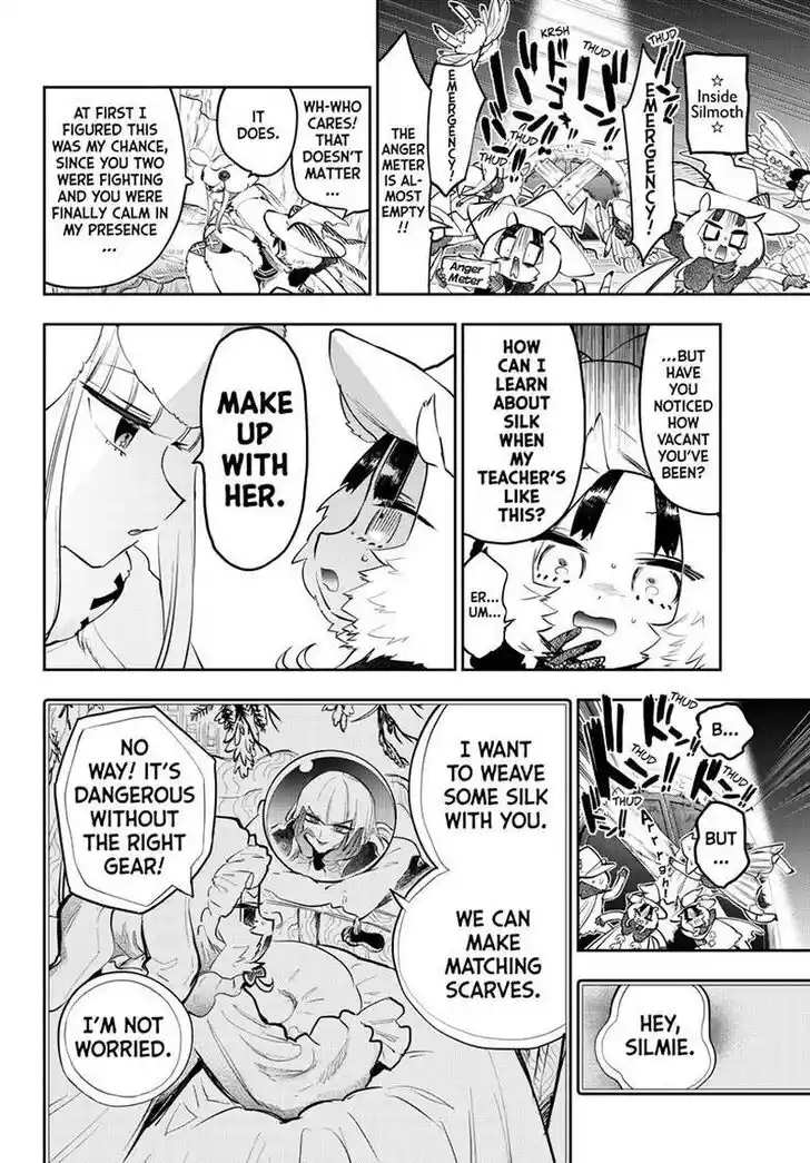 Maou-jou de Oyasumi Ch.354