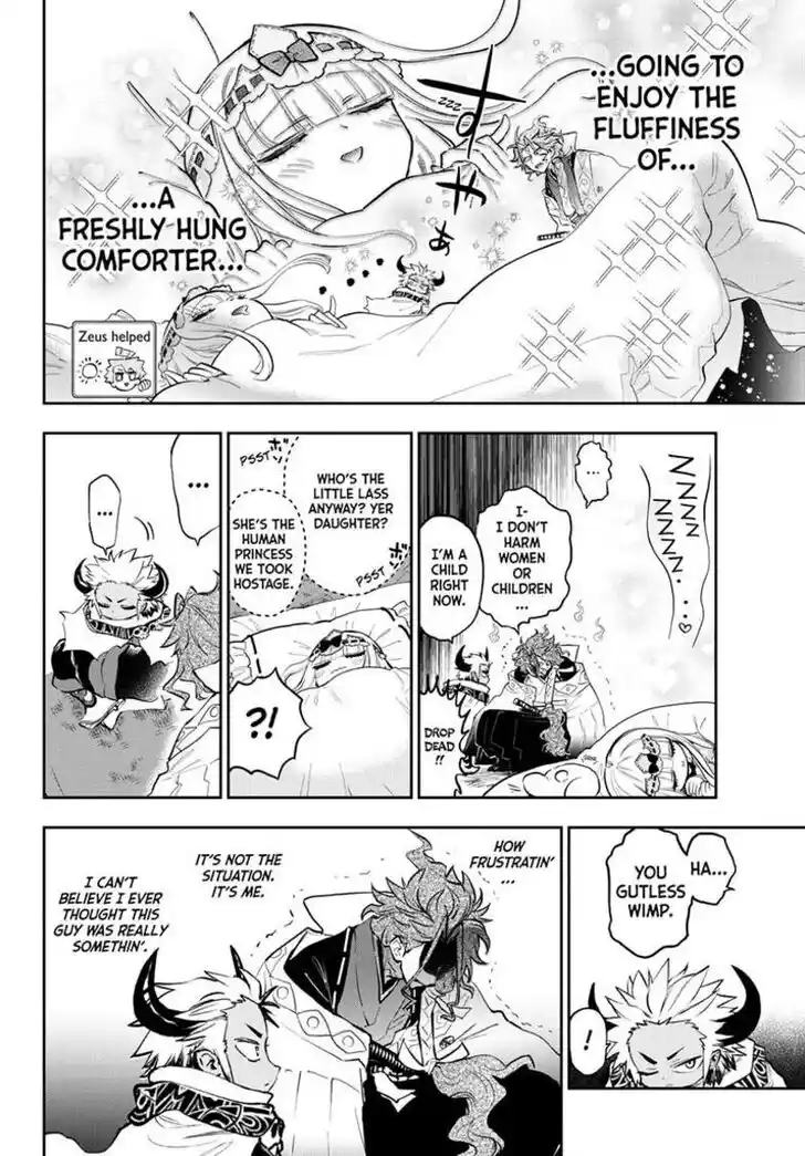 Maou-jou de Oyasumi Ch.355