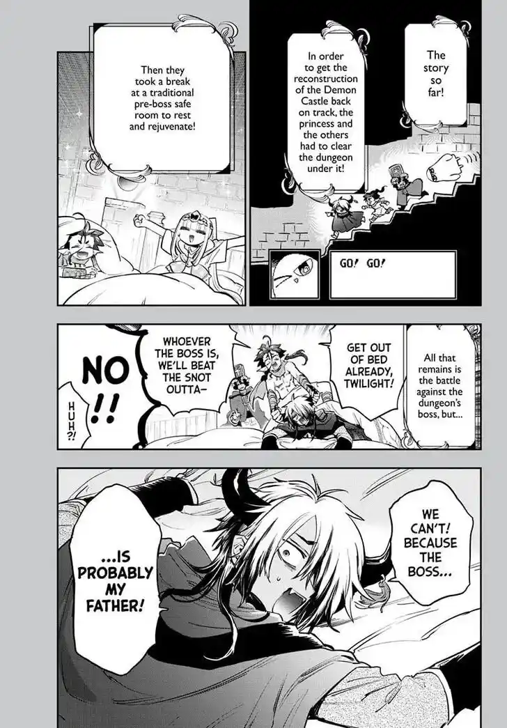 Maou-jou de Oyasumi Ch.378