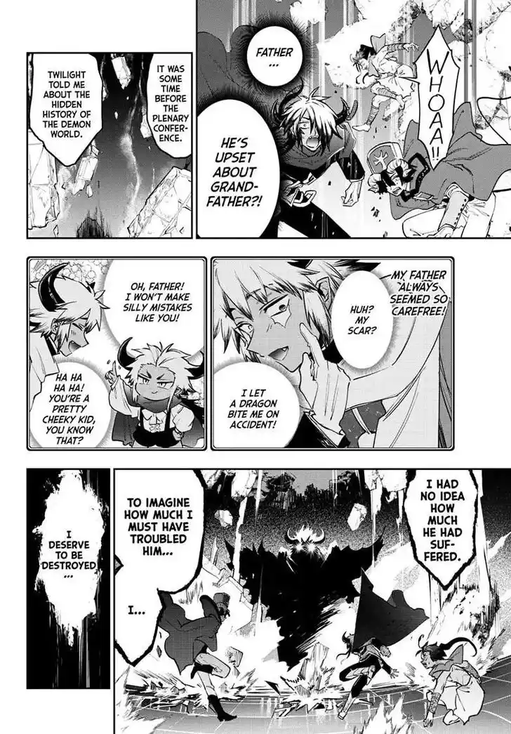 Maou-jou de Oyasumi Ch.378