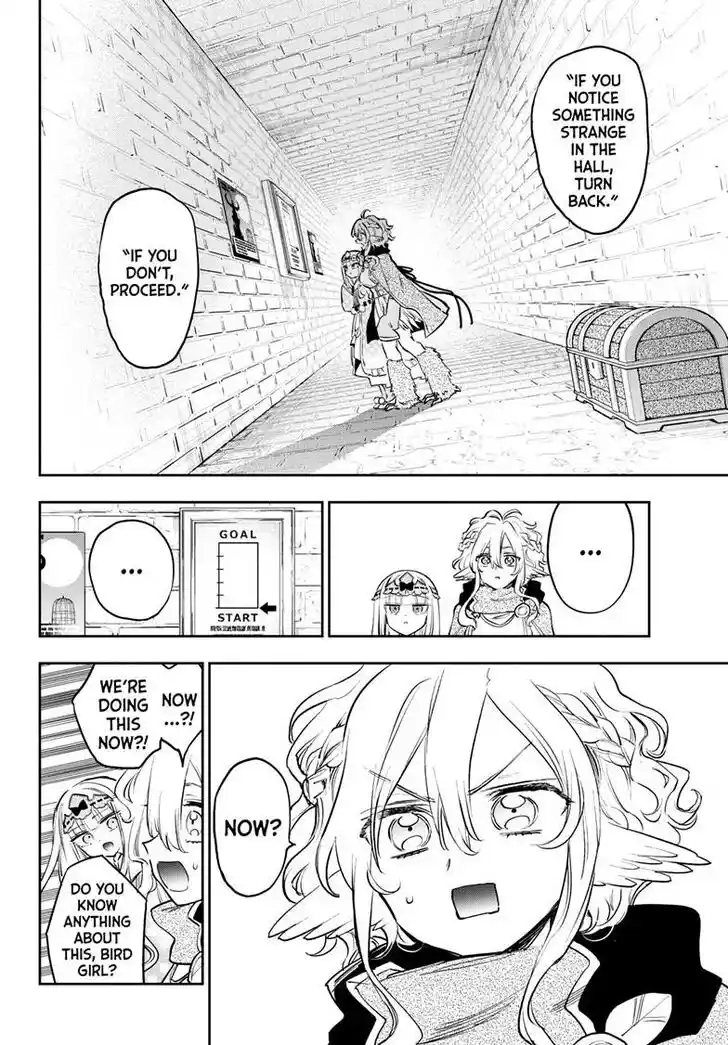 Maou-jou de Oyasumi Ch.379