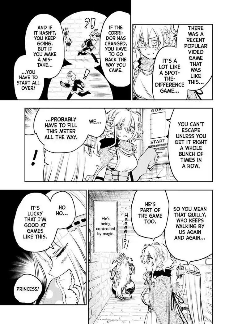 Maou-jou de Oyasumi Ch.379