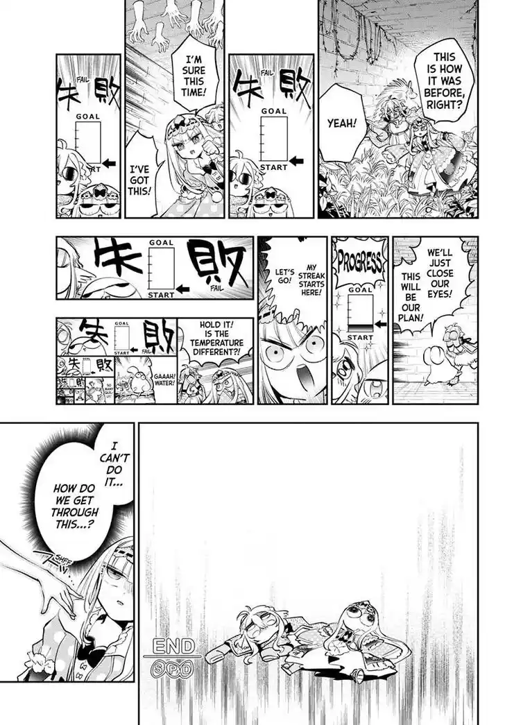 Maou-jou de Oyasumi Ch.379