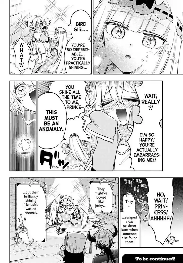 Maou-jou de Oyasumi Ch.379