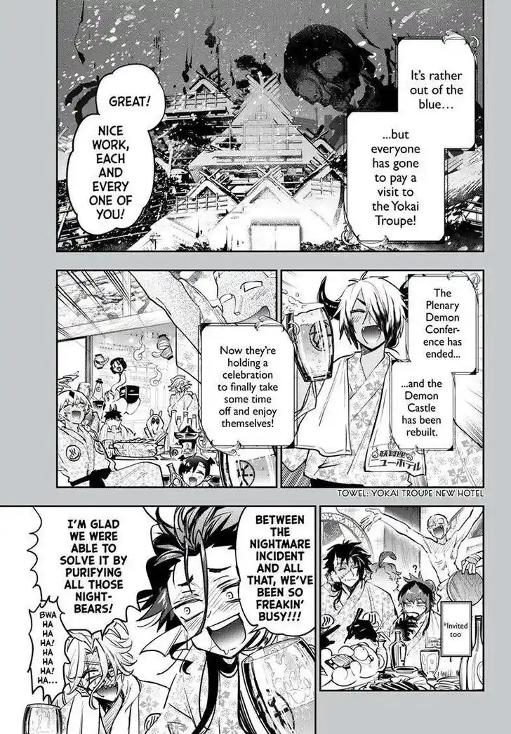 Maou-jou de Oyasumi Ch.380