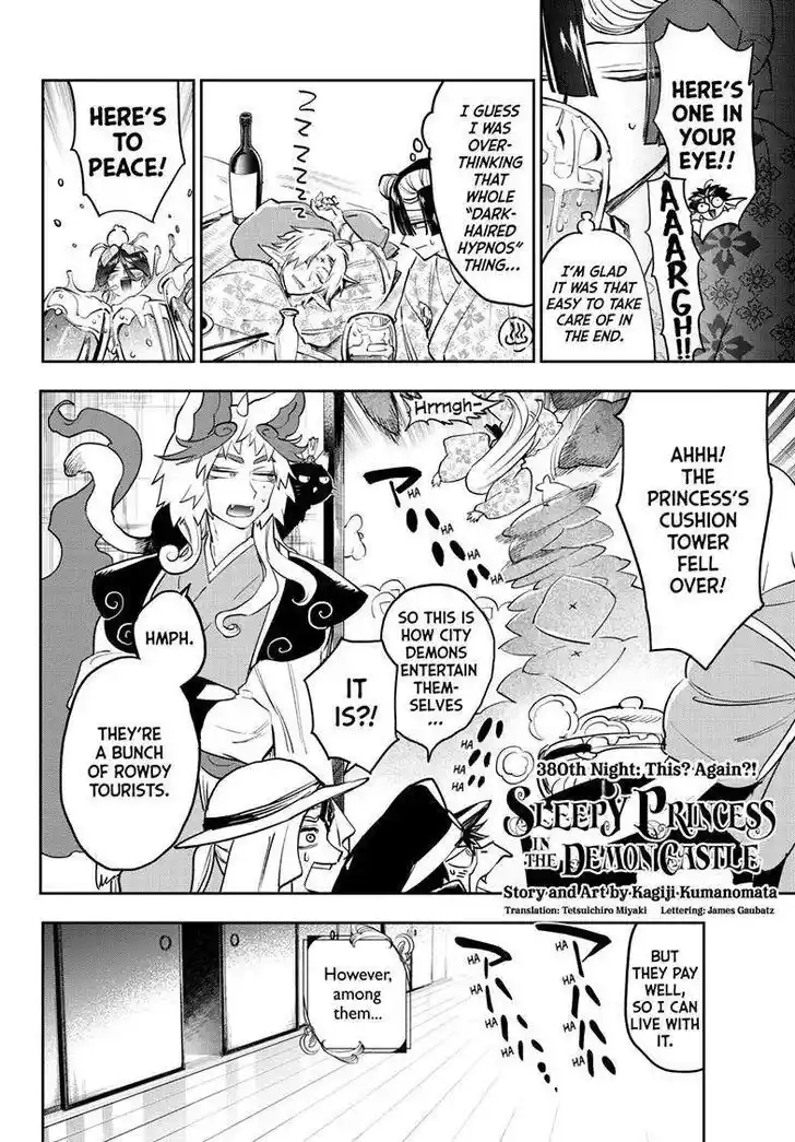 Maou-jou de Oyasumi Ch.380