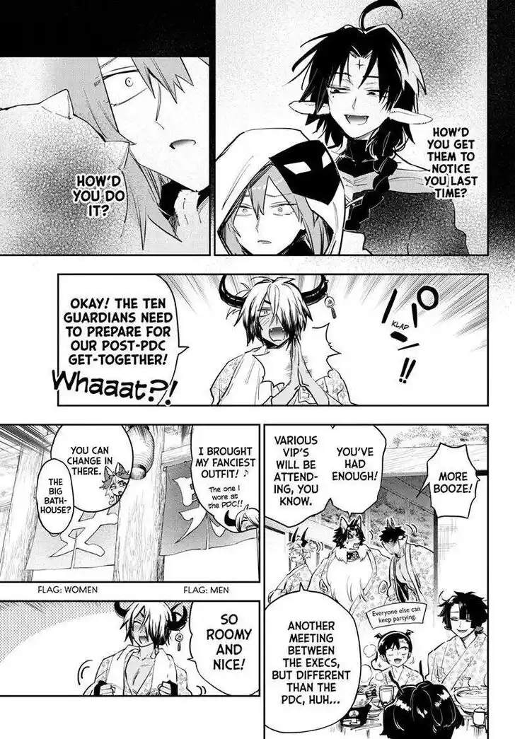 Maou-jou de Oyasumi Ch.380