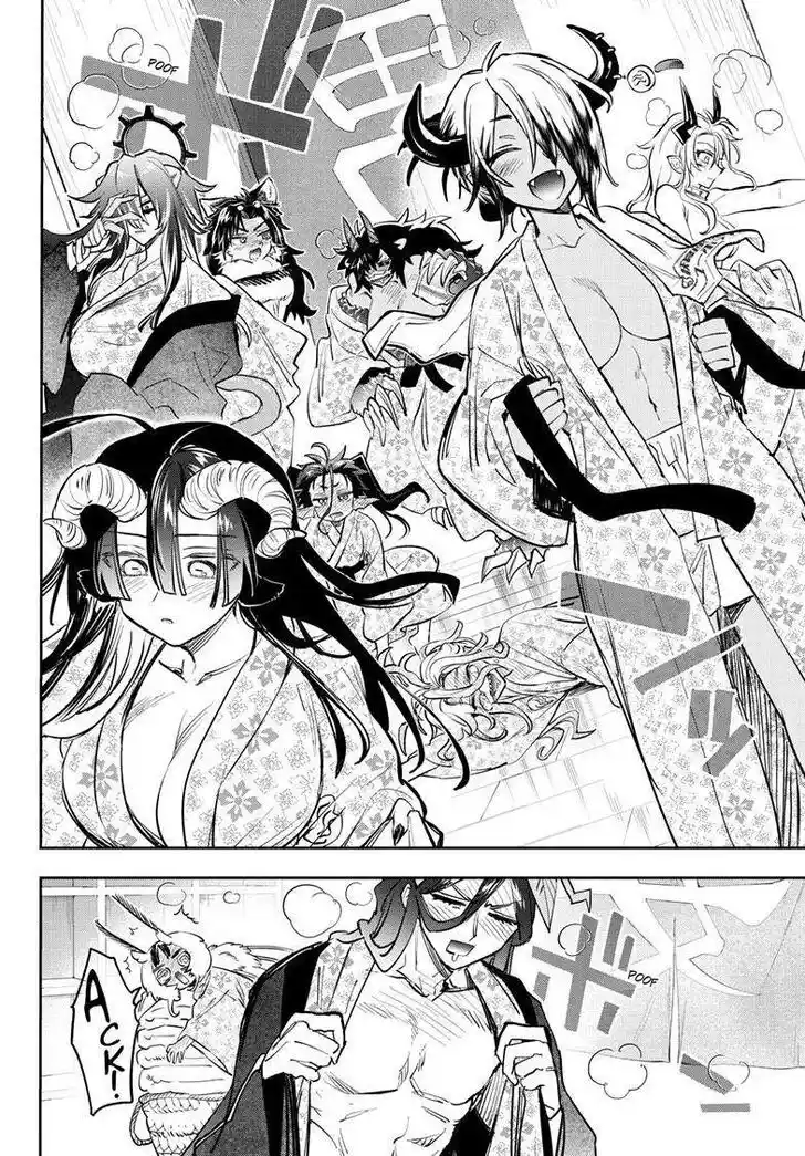 Maou-jou de Oyasumi Ch.380