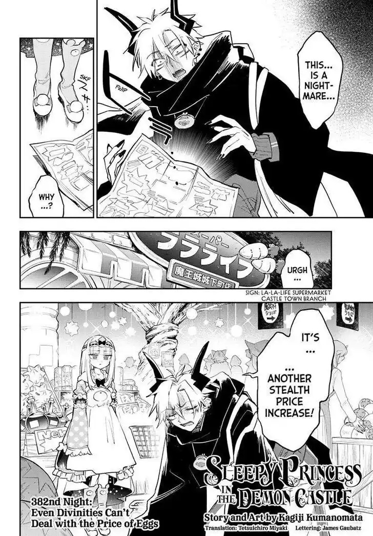 Maou-jou de Oyasumi Ch.382