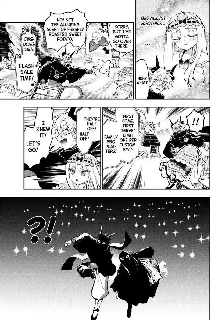 Maou-jou de Oyasumi Ch.382