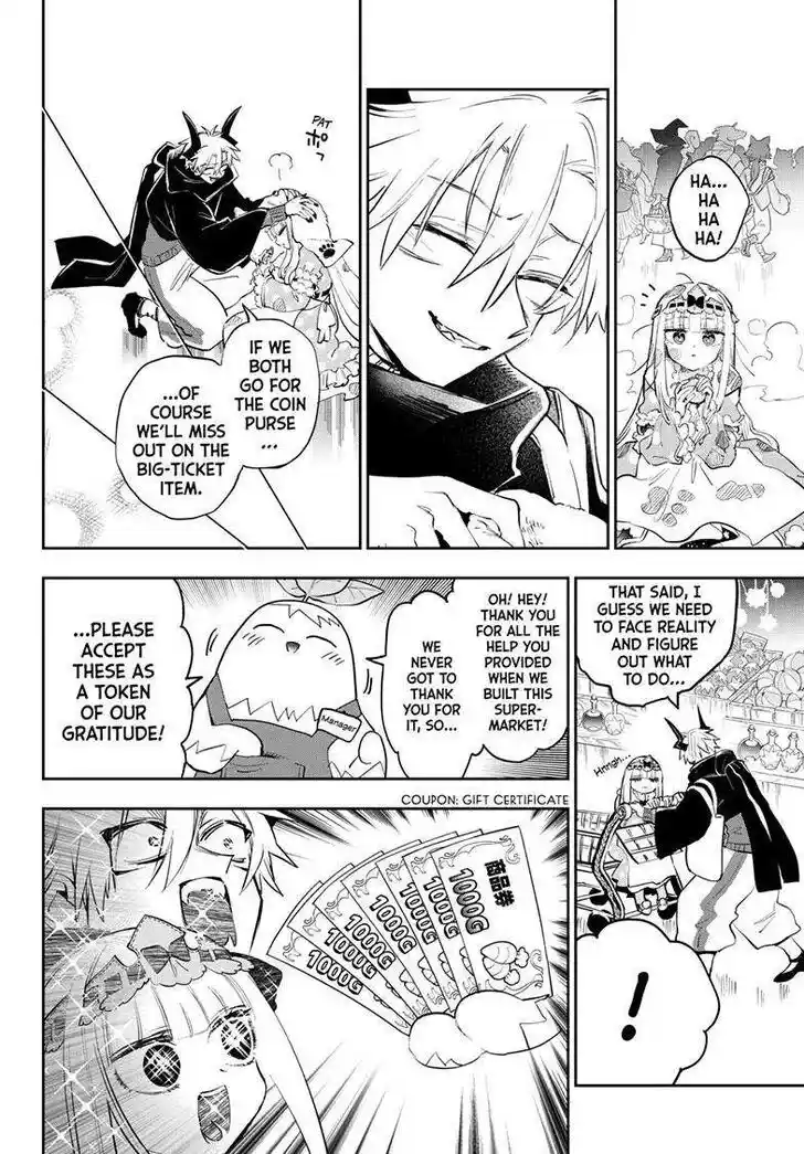 Maou-jou de Oyasumi Ch.382