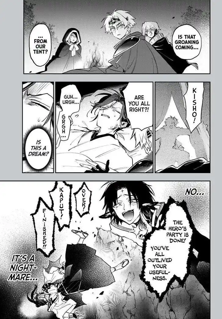 Maou-jou de Oyasumi Ch.383