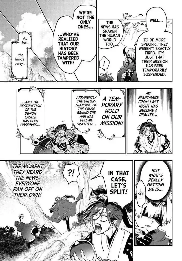 Maou-jou de Oyasumi Ch.383