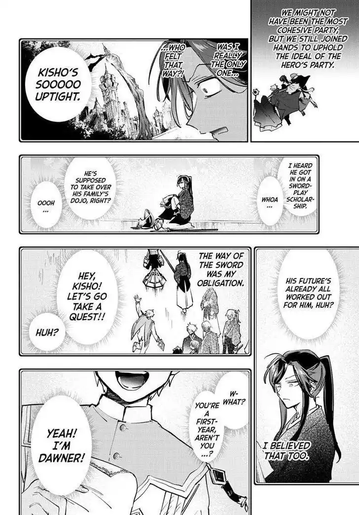 Maou-jou de Oyasumi Ch.383