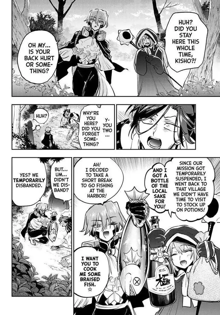 Maou-jou de Oyasumi Ch.383