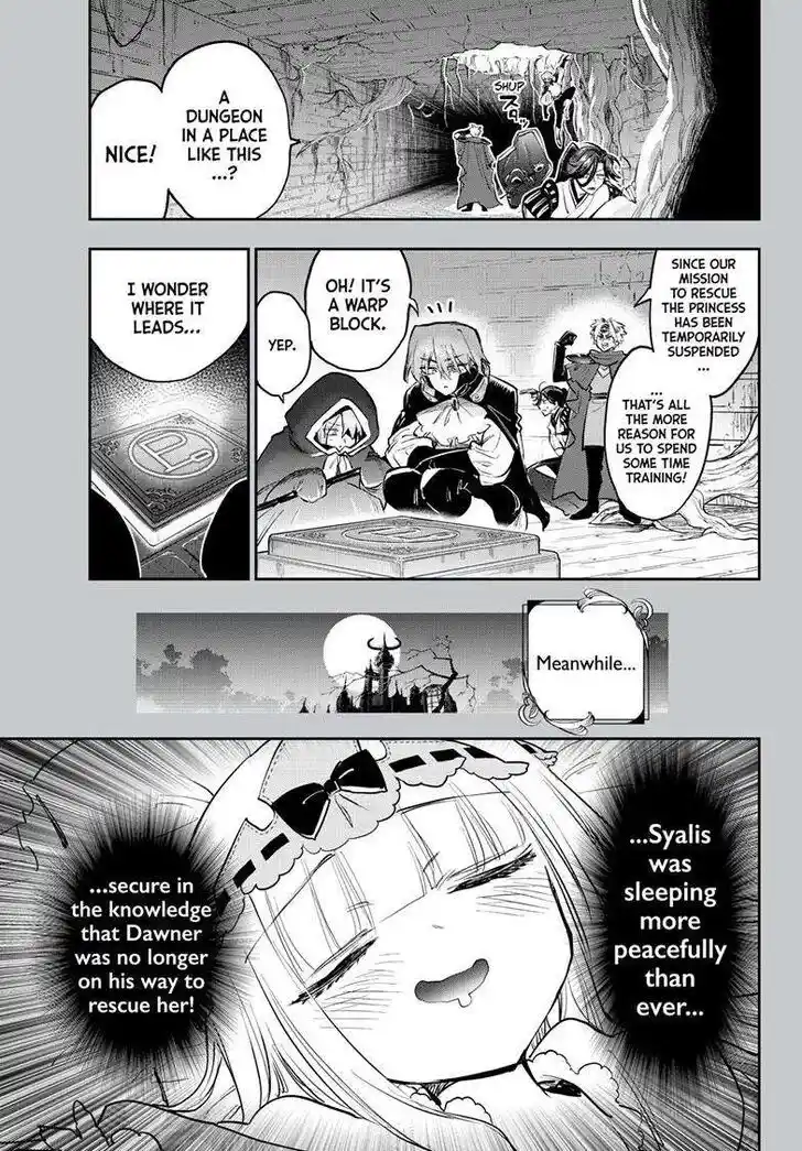 Maou-jou de Oyasumi Ch.384