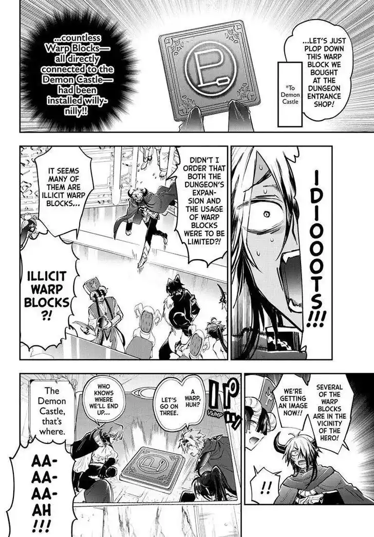 Maou-jou de Oyasumi Ch.384