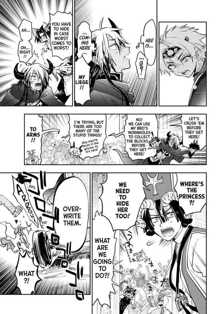 Maou-jou de Oyasumi Ch.384