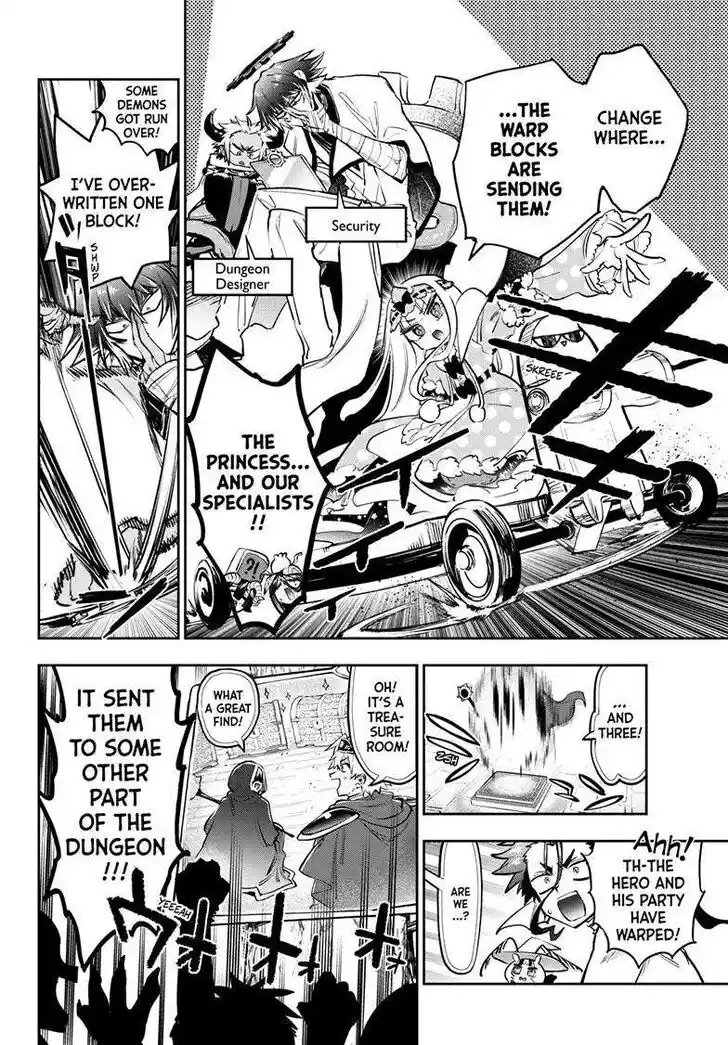 Maou-jou de Oyasumi Ch.384