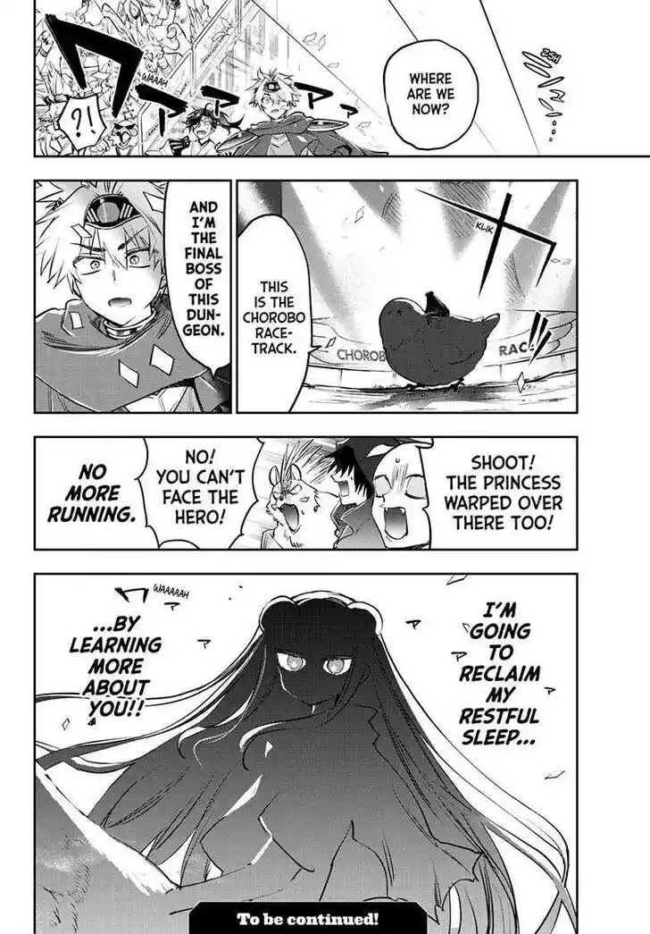 Maou-jou de Oyasumi Ch.384