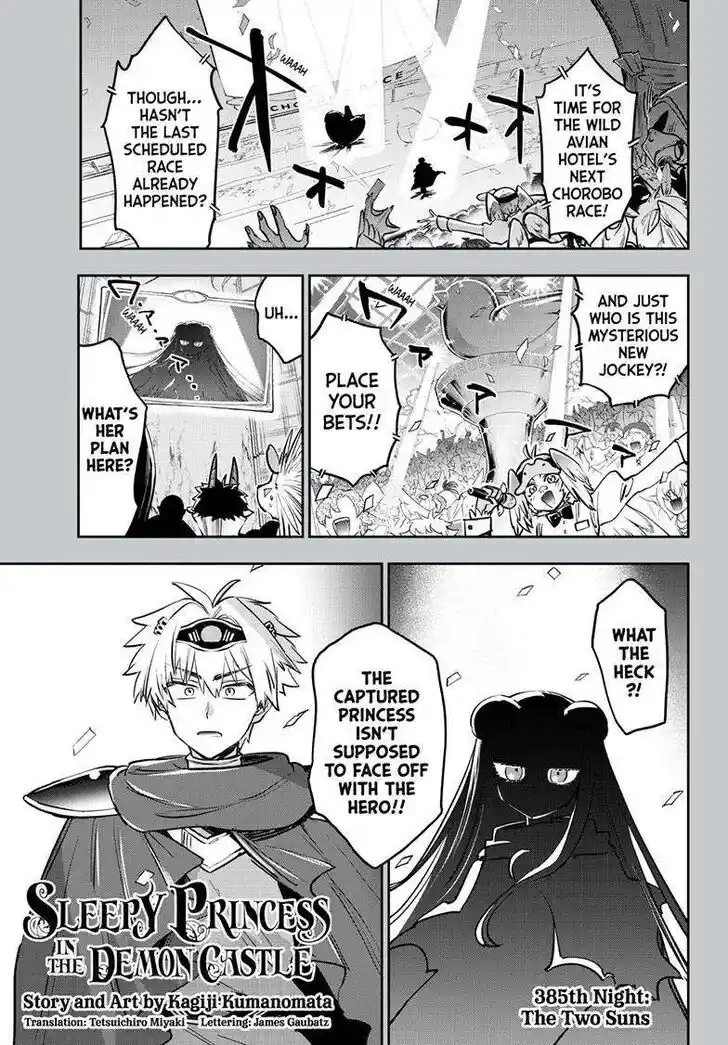 Maou-jou de Oyasumi Ch.385