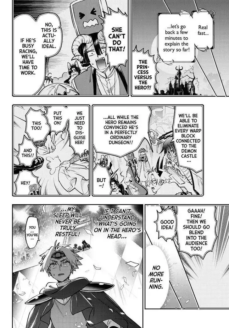 Maou-jou de Oyasumi Ch.385