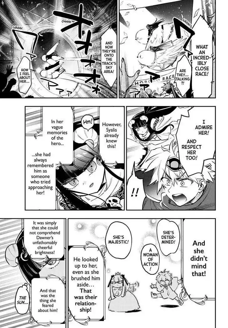 Maou-jou de Oyasumi Ch.385