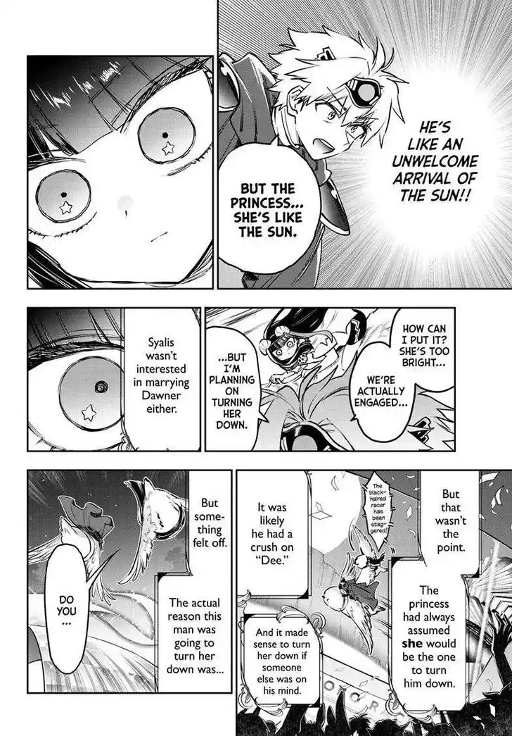 Maou-jou de Oyasumi Ch.385