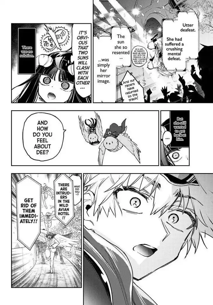 Maou-jou de Oyasumi Ch.385