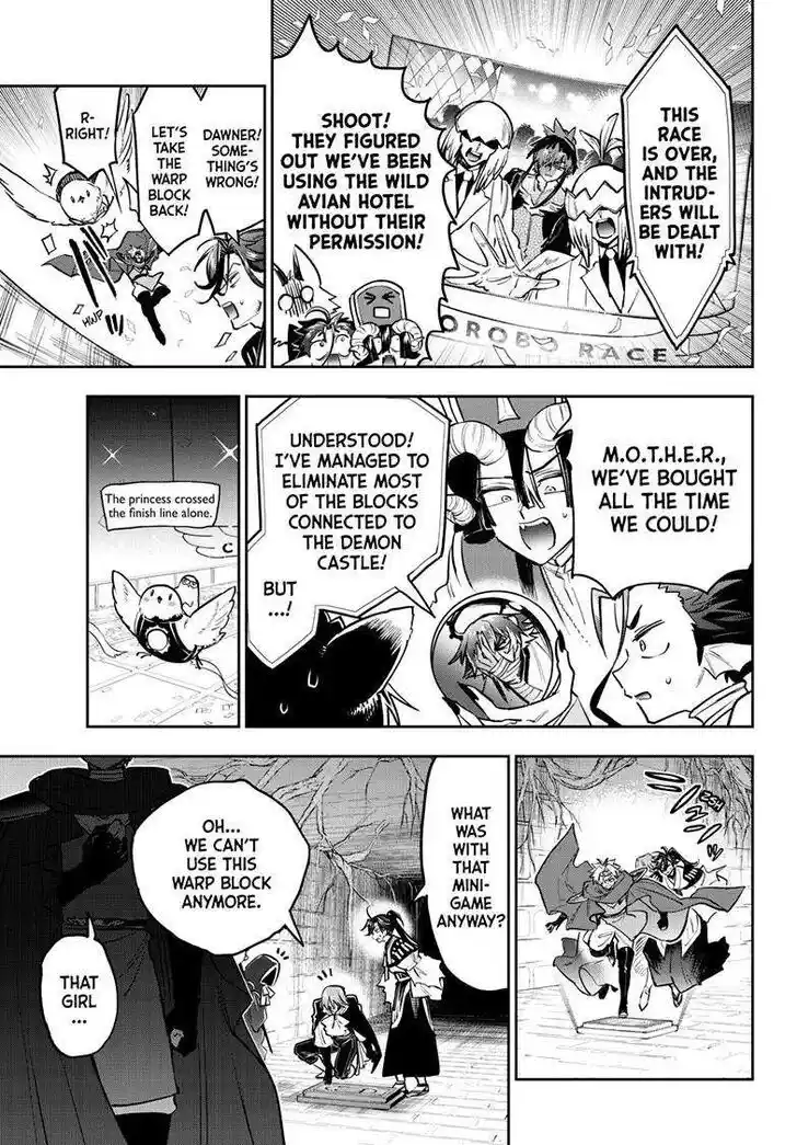 Maou-jou de Oyasumi Ch.385