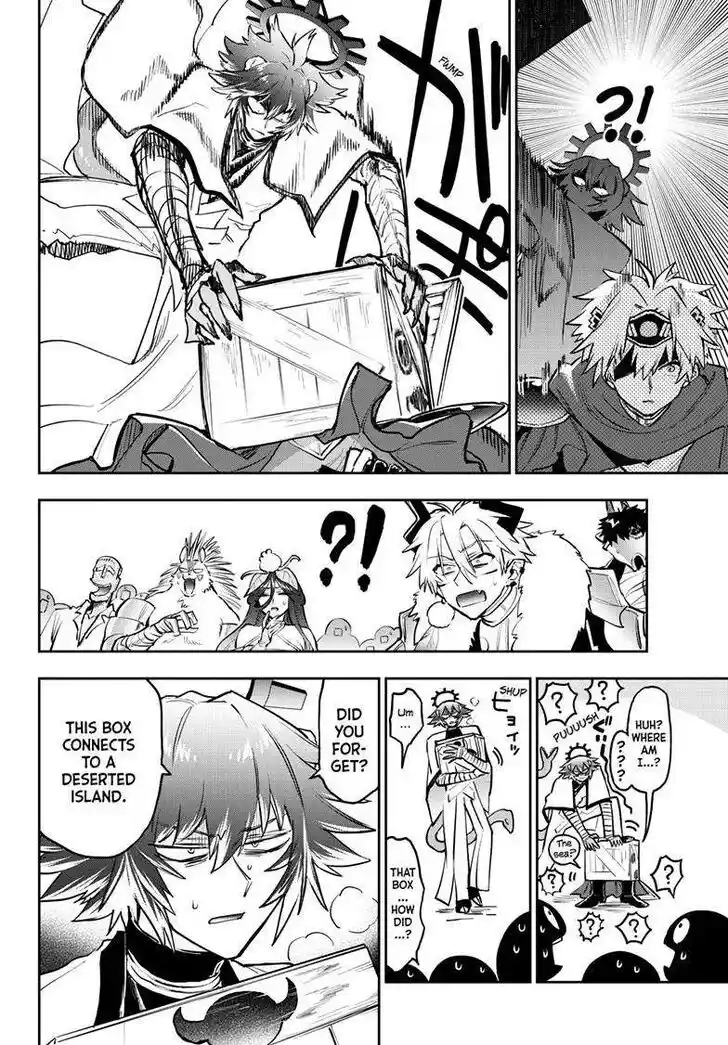 Maou-jou de Oyasumi Ch.386