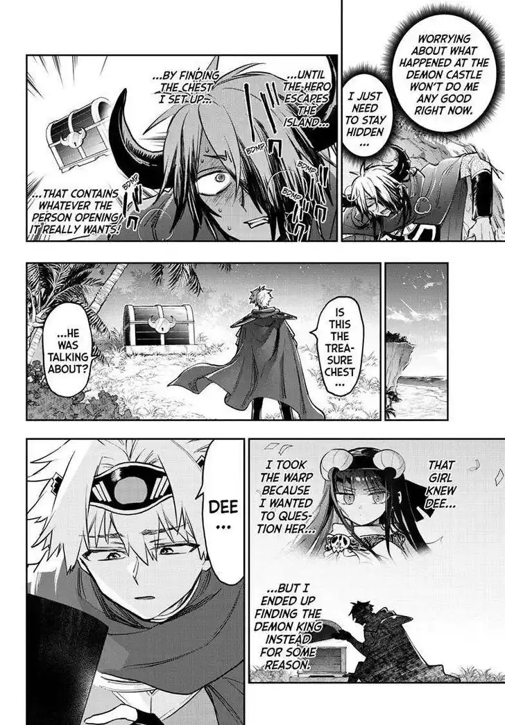 Maou-jou de Oyasumi Ch.386