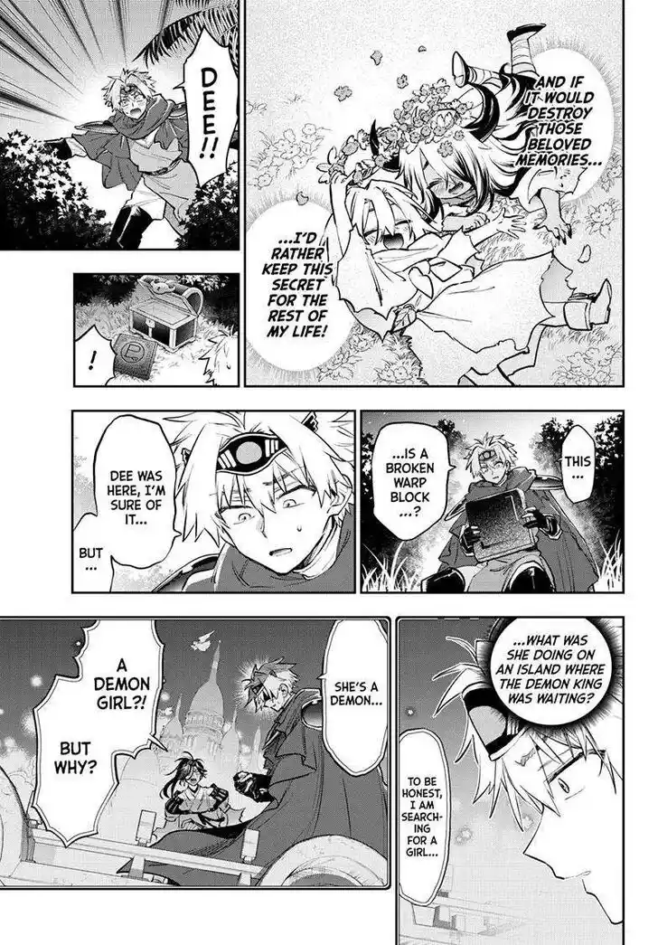 Maou-jou de Oyasumi Ch.386