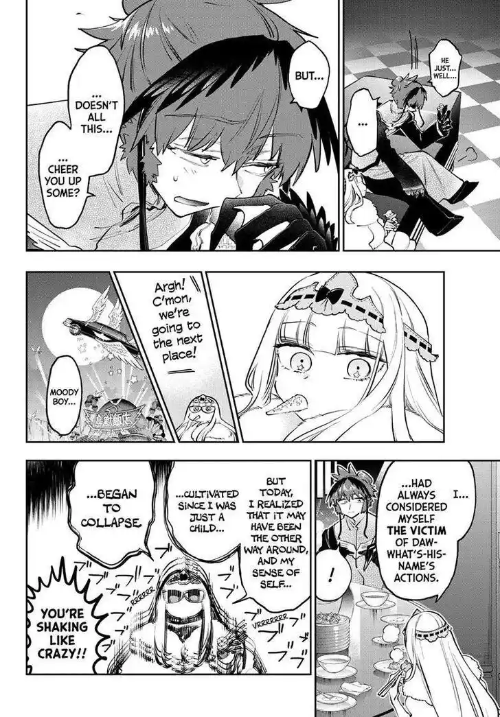 Maou-jou de Oyasumi Ch.387