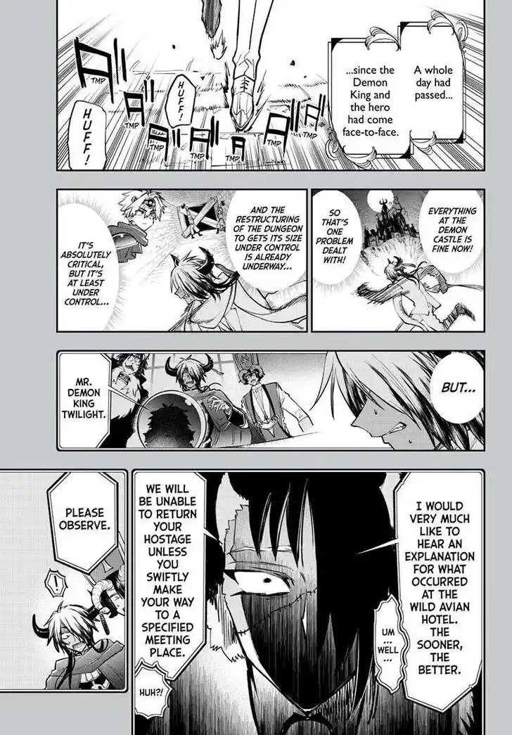 Maou-jou de Oyasumi Ch.388