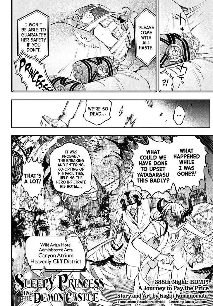 Maou-jou de Oyasumi Ch.388