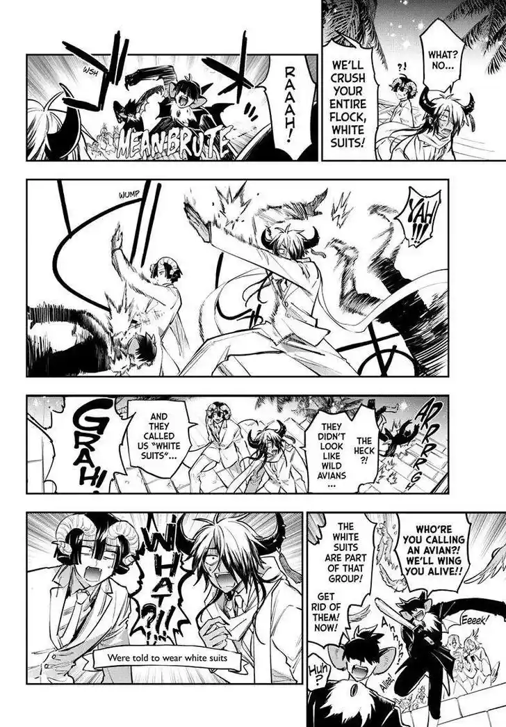 Maou-jou de Oyasumi Ch.388