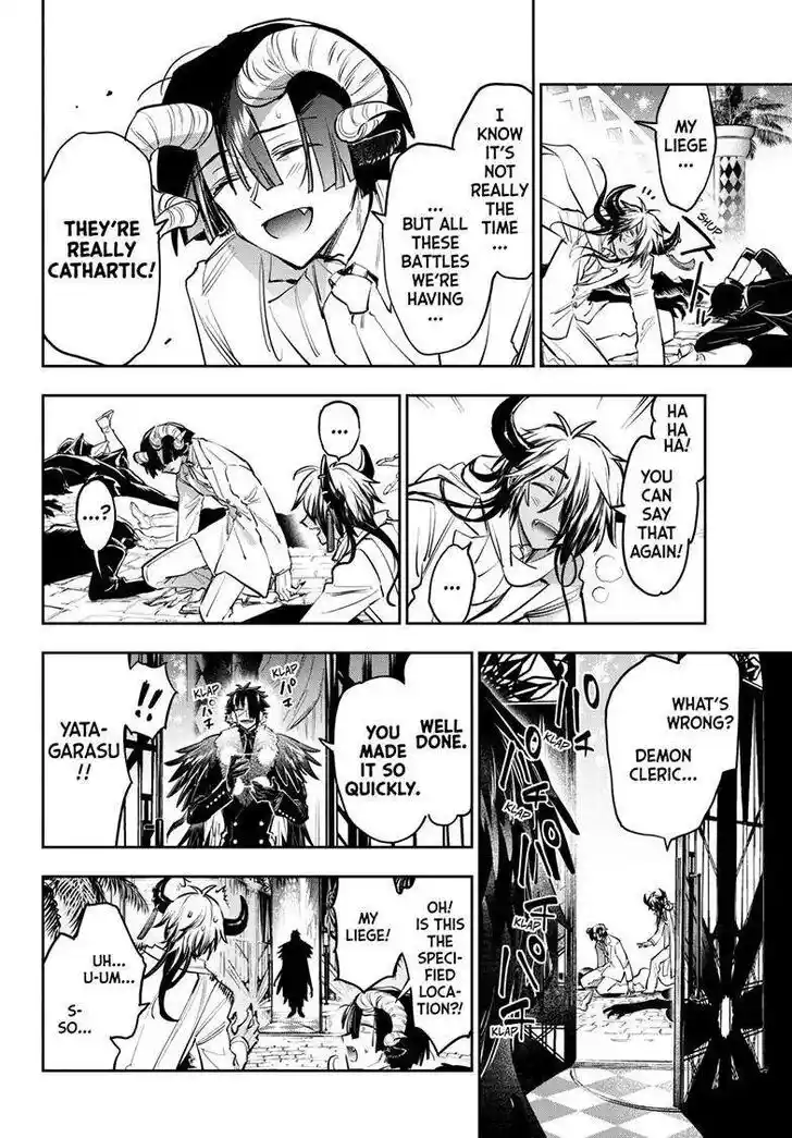 Maou-jou de Oyasumi Ch.388