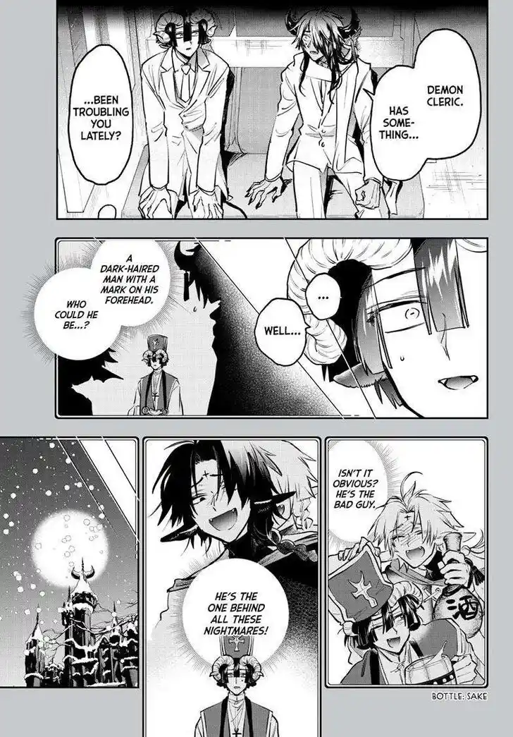 Maou-jou de Oyasumi Ch.389