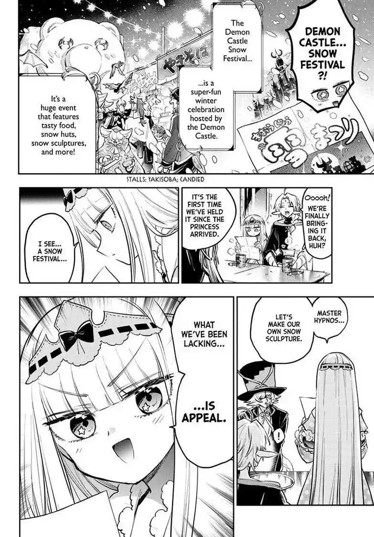 Maou-jou de Oyasumi Ch.389