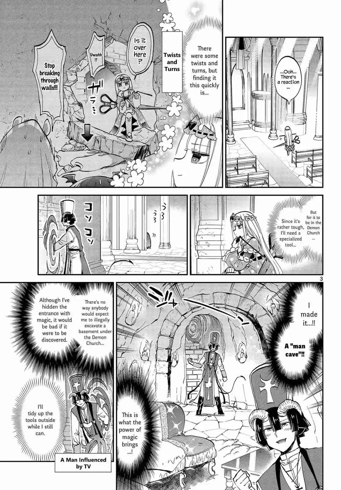 Maou-jou de Oyasumi Ch.39