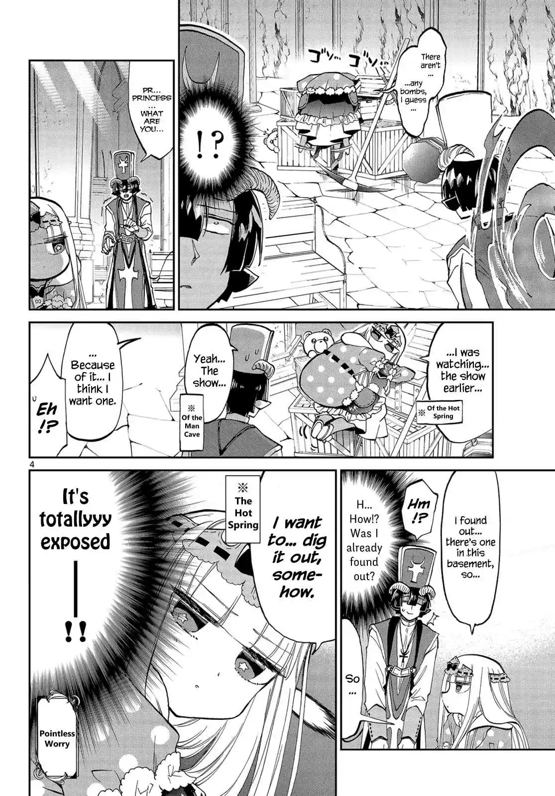 Maou-jou de Oyasumi Ch.39