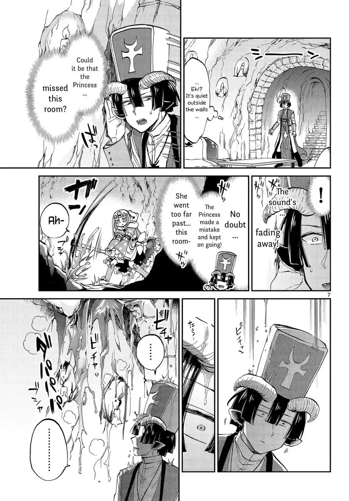 Maou-jou de Oyasumi Ch.39