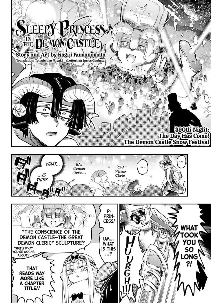 Maou-jou de Oyasumi Ch.390