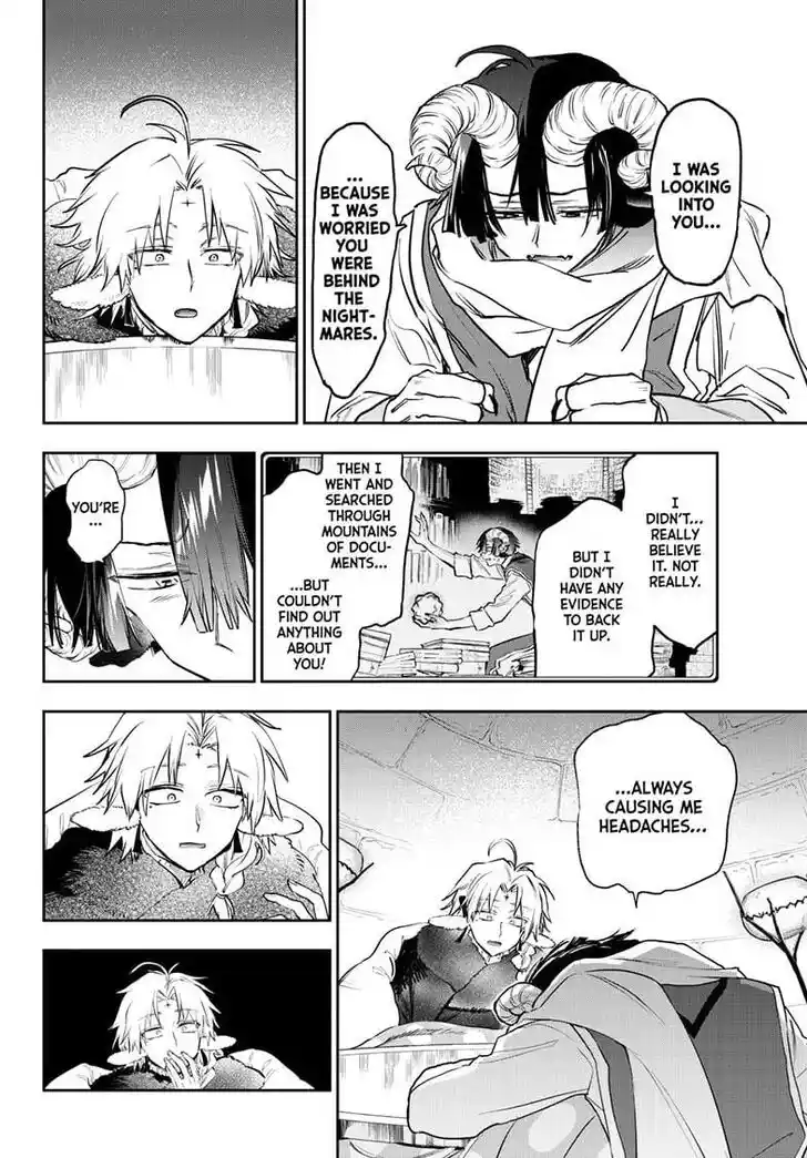 Maou-jou de Oyasumi Ch.390