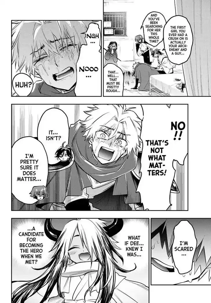 Maou-jou de Oyasumi Ch.391