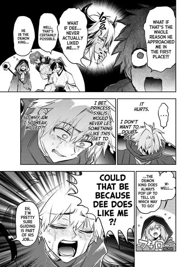 Maou-jou de Oyasumi Ch.391