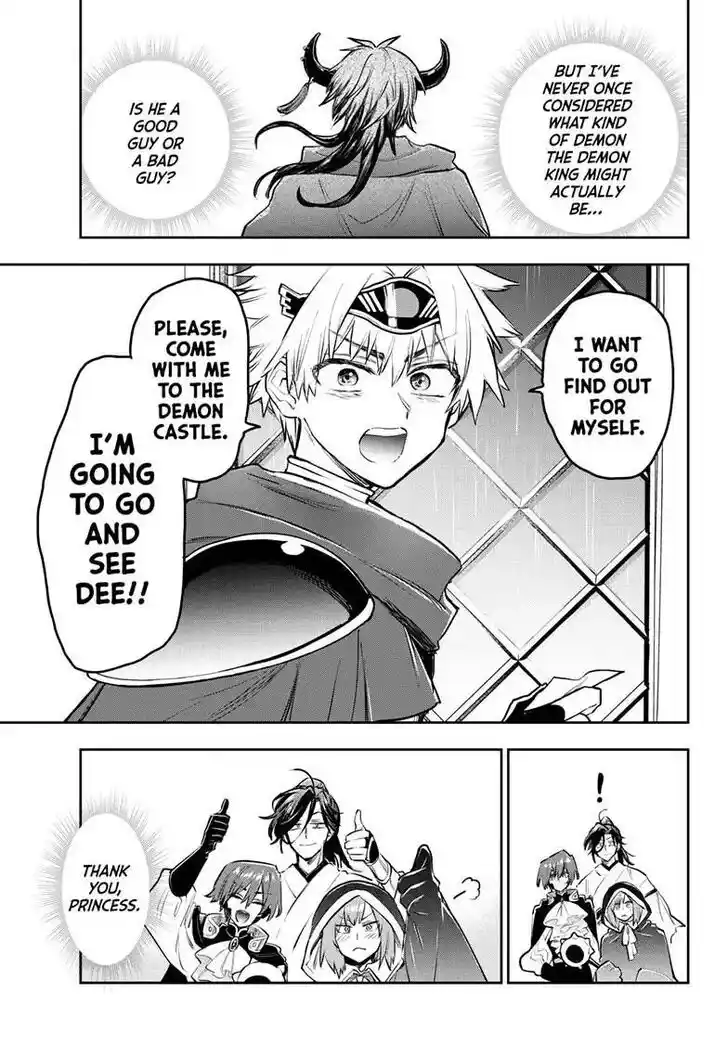 Maou-jou de Oyasumi Ch.391